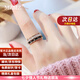 MZMZ彩金食指戒指男可轉(zhuǎn)動裝飾時尚玫瑰金氣質(zhì)情人節(jié)七夕禮物送女友 次日達/美11碼【專柜24~26碼】