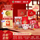徐福記 喜糖（棉花糖+軟糖+巧克力+酥糖+蜜棗）約組裝60盒伴手禮