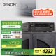 天龍（DENON）AVR-X1700H 8K功放家庭影院音響功放機7.2聲道175W大功率支持杜比全景聲DTS:X藍牙WiFi HDMI2.1