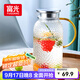 富光玻璃杯耐熱玻璃涼水壺錘紋帶把手大容量家用杯花茶杯子茶壺冷水壺