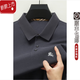 B PRORSUM夏季男士高端純棉POLO衫t戰馬珠地短袖T恤 深灰(戰馬) XL 175