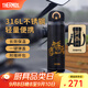 膳魔師120周年新品黑金騎士系列保溫杯便攜杯子大容量水杯教師節(jié)禮物 【彈蓋保溫杯】附帶杯套 500ml