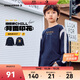 匡威Converse兒童字母印花長(zhǎng)T2025年秋季拼接設(shè)計(jì)男女童親膚透氣上衣