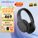 漫步者（EDIFIER）W830NB頭戴式無線藍牙耳機主動降噪雙金標升級版超長續(xù)航游戲通話耳麥節(jié)日禮物 云影灰+耳機包+曬單有禮