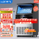 新飛（frestec）制冰機(jī)商用奶茶店小型55-400KG大型桶裝水制冰器KTV吧臺(tái)冰塊制作機(jī)自動(dòng)制冰機(jī) 【中大型】78顆產(chǎn)110KG-自來(lái)水（旺鋪推薦）