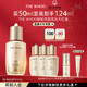 后Whoo秘貼京劇戲臺大紅盒煥能修護精華液50ml生日禮物送女生