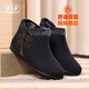 老美華冬季新款媽媽棉鞋老北京布鞋女款加棉保暖一腳蹬高幫鞋防滑 黑色 40