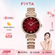 飛亞達(dá)（FIYTA）女士手表女 印系列復(fù)古典雅璀璨機(jī)械女表 生日禮物送媽媽 楓葉紅