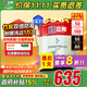 立邦乳膠漆京雅居竹炭抗甲醛防霉凈味五合一油漆內墻漆白漆18L/約25kg