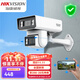 ?？低暎℉IKVISION）雙攝監控攝像頭 400萬(wàn)定焦400萬(wàn)變焦白光全彩攝像機3T446WD-LPTZ 【下路3倍變焦】(4mm/2.7-8mm) 30m補光| 語(yǔ)音對講 雙路400W鏡頭｜手機