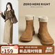 ZHR雪地靴女牛皮加絨加厚女靴冬季羊羔毛平底短靴女 EH97A 駝色 37 