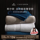 康爾馨1000g超厚希爾頓酒店浴巾 長(cháng)絨棉A類(lèi)男女成人浴巾 藍色150*100cm