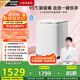 松下（Panasonic）【吳磊同款】迷你波輪洗衣機小型洗烘一體機0.5kg 內褲內衣洗衣機帶烘干除菌HPV血漬國家補貼AW050