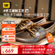 CAT卡特休閑皮鞋復古工裝鞋25新品牛皮縫制樂(lè )福鞋P726752O1EMC39 深棕色 42