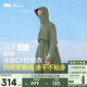 蕉下（beneunder）防曬衣長款女UPF50+冰感外套防紫外線沙灘防曬服TS40524深竹綠M