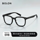 BOLON暴龍眼鏡潮流光學(xué)鏡架男可配度數近視眼鏡框女禮物 BJ3229B10