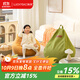 LUCKYSAC兒童懶人沙發(fā)EPP豆袋 親子禮物單人客廳臥室陽(yáng)臺小沙發(fā)座椅 牛油果綠-ARNE升級面料70*80cm