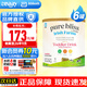 雅培（Abbott）美國雅培Similac非轉(zhuǎn)基因Pure bliss/有機(jī)A2嬰幼兒牛奶粉 草飼3段700g*6罐