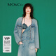 MO&Co.春秋手工編織鑲邊小香風短廓形牛仔夾克外套摩安珂 牛仔藍色 S 160