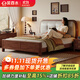 采百木（CAIBAIMU） 床 中古風(fēng)黑胡桃實(shí)木床主臥家用床1.8米x2米雙人床高箱儲物家具 床【燕尾榫滿(mǎn)鋪】 1500*2000mm