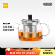 尚明耐熱玻璃沖茶壺帶過濾泡花茶壺小容量泡茶器功夫茶具套裝家用辦公 單壺 470ml