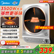 美的（Midea）電磁爐凹面3500W大功率家用凹形電磁爐360立體猛火爆炒多功能炒菜鍋一體全套電炒鍋炒菜專用電陶爐 【凹面爆炒新升級2.0】3500W