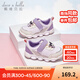 戴維貝拉（DAVE＆BELLA）【庫洛米聯(lián)名】休閑兒童運動(dòng)鞋小童跑步鞋寶寶學(xué)步鞋秋季新款童鞋 漸變紫【現貨】DB3244063 28碼
