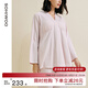 sohiwoo莫代爾月子服帶胸墊春夏款產(chǎn)后孕婦睡衣四季哺乳家居服套裝 【四季款帶胸墊】裸膚粉 M