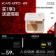 KATO-KATO起司妙想三色遮瑕膏裸感調色盤(pán)遮痘印斑點(diǎn)雀斑奶油起司5g 禮物