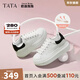 他她（TATA）女鞋2025新款奶油泡泡厚底鞋子小白鞋透氣休閑增高板鞋 白/黑 37
