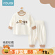 優(yōu)奇嬰兒衣服秋衣秋褲純棉套裝寶寶秋裝內衣褲分體護肚春秋兩件套睡衣 春秋【褲腿暗扣】小領(lǐng)導 80