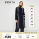 PORTS寶姿 秋冬新品女裝簡約撞色拼接毛呢大衣LV9C008DFF038 丈青 L (8)