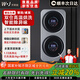 萬(wàn)家能雙倉壁掛內衣洗衣機迷你內衣褲專(zhuān)用洗衣機襪子雙桶滾筒式嬰兒洗衣機家用懶人全自動(dòng)高溫洗烘一體機 壁掛【灰黑】雙倉高溫烘洗+新風(fēng)除異味+不晃不漏水