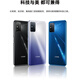 榮耀（HONOR） X30 Max 5G手機7.09英寸大屏NFC游戲學(xué)生老人 幻夜黑_X30max_ 8+256GB 鈦空銀 X30max 8+128GB 