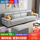 香格世家沙發(fā) 北歐科技布沙發(fā)客廳小戶型現(xiàn)代簡(jiǎn)約風(fēng)直排貓抓布藝沙發(fā)新款 2.1米-直排三人位 升級(jí)耐磨貓抓布【乳膠+海綿款】