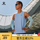 卡爾美（KELME）跑步背心男2025夏季新款馬拉松訓練速干衣足球健身無(wú)袖T恤 淺彩藍 XL