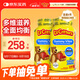小熊糖（L'ilCritters）年糕媽媽推薦 麗貴兒童復合維生素軟糖190粒*2瓶d3維C鋅營(yíng)養包