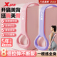 特步（XTEP）彈力帶拉力器8字女練背開(kāi)背拉力繩瑜伽健身器材家用拉伸帶硅膠紫