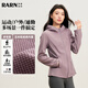 RA&RN/熱愛(ài)如你 春裝新款拼接衛衣女三防通勤登山徒步運動(dòng)收腰軟殼外套