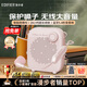 漫步者（EDIFIER）MF1無(wú)線(xiàn)版小蜜蜂擴音器教師教學(xué)專(zhuān)用防嘯叫便攜藍牙音響大功率有線(xiàn)領(lǐng)夾麥克風(fēng)套裝導游播放器喇叭 煙粉【無(wú)線(xiàn)版】 藍牙5.4|智能防嘯叫