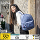 Kipling【開(kāi)學(xué)季】女款25春夏新款大容量雙肩包輕便學(xué)生書(shū)包|BOUREE 藍灰色