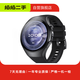 華為（HUAWEI）Watch 5 二手智能手表 獨立通話(huà)X-TAP智感窗體溫血氧呼吸監測 46mm 蒼穹黑 不銹鋼