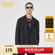 CABBEEN卡賓男裝休閑西服男西裝男2022春夏新款可拆卸鏈條時(shí)尚青年外套男士上衣衣服 黑色01 L /175/50