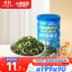 小鹿藍藍寶寶DHA鱈魚(yú)肉松拌飯海苔碎40g兒童零食營(yíng)養調味下飯佐餐壽司材料
