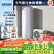 海爾（Haier）智家出品Leader空氣能熱水器200升熱泵包安裝 一級能效一匹電輔南北通用升級WiFiPA7U1（4-6人）