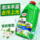 龜牌洗車(chē)液水蠟汽車(chē)泡沫白車(chē)清洗劑強力去污專(zhuān)用鍍膜上光蠟水去蟲(chóng)膠 龜牌茉莉香型濃縮 強力去污