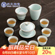 蘇氏陶瓷（SUSHI CERAMICS）汝窯卵青 開片可養(yǎng)金線三才蓋碗8茶杯高檔禮盒裝 J0683