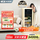 哈士奇【墩墩吧-HCK】168升一級能效家用小冰箱客廳辦公室冰吧飲料冷藏保鮮柜SC-168RD-S奶茶色