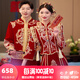 泰勒馬丁絲絨秀禾服新娘婚紗2024新款中式婚服結婚敬酒禮服古裝嫁衣婚服 23703絲絨款（僅女裝） M