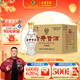 古井貢酒 懷舊版玻瓶 濃香型白酒 42度 500ml*6瓶 整箱裝